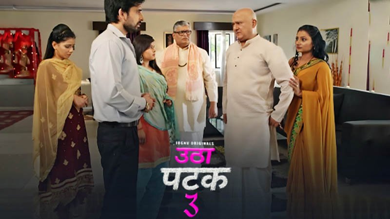 Utha Patak 3 | Season 01 | Episode 02